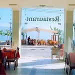 Kiani Akti 2*
