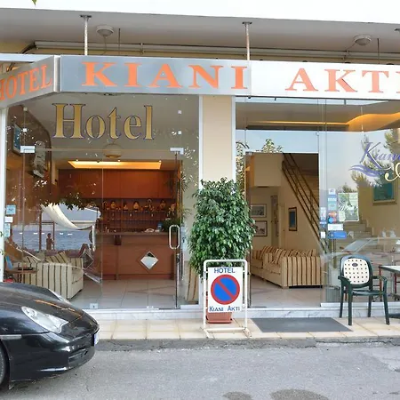 Kiani Akti 2* Селианитика