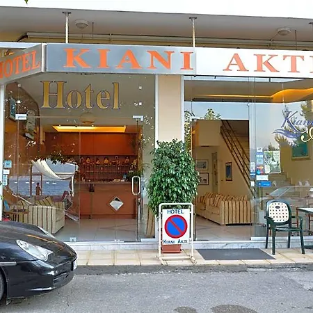 Kiani Akti Hotel 2*