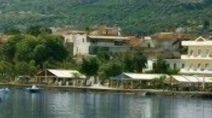 Ξενοδοχείο Kiani Akti 2*